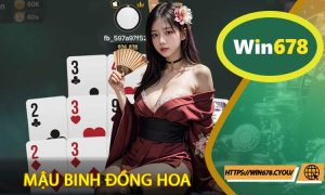 Mậu binh đồng hoa