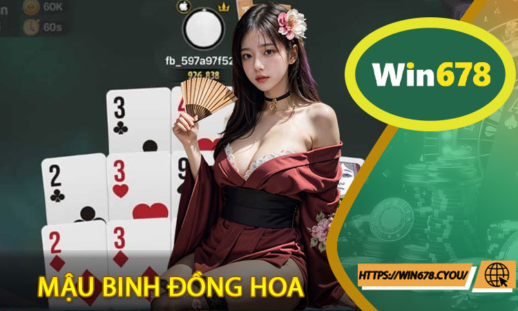 Mậu binh đồng hoa